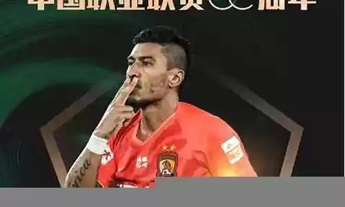 郑智最佳阵容搭配