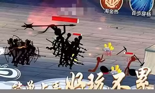 火源战纪冒险阵容搭配