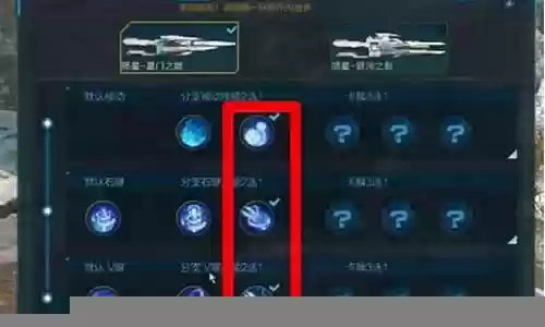 陨星角色怎么搭配阵容最强