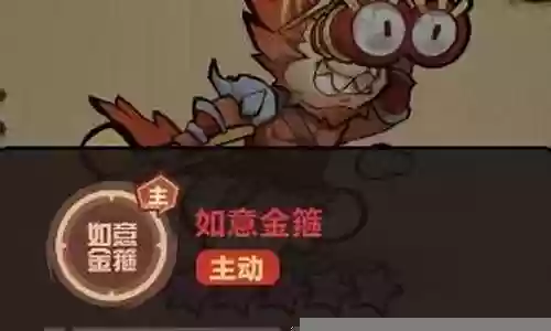 王者阵容搭配推塔最新插图