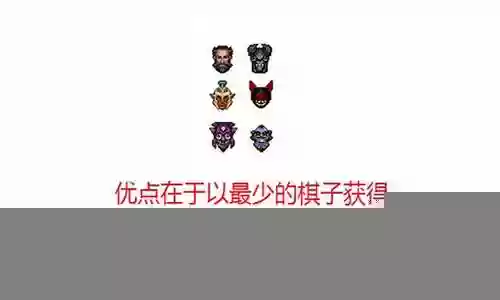 最强巨魔阵容搭配图插图