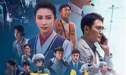 平凡英雄电影阵容搭配图