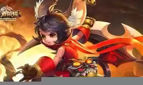 李元芳的搭配阵容插图