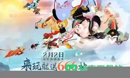 团队最佳阵容搭配表格