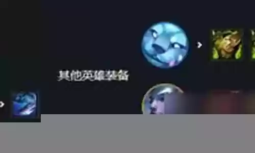 黎明幻境阵容搭配推荐最新