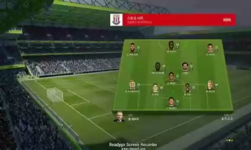 fifa4传奇阵容搭配插图