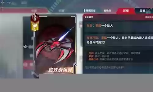 惊奇队长怎么搭配最强阵容