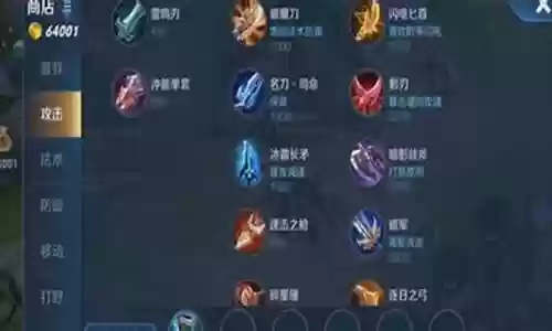 王者人偶训练推荐阵容搭配