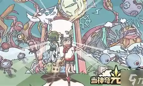 接头小霸王最强阵容搭配