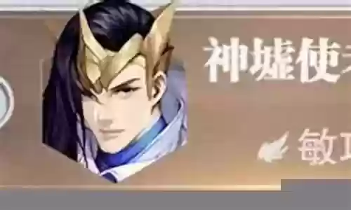 小白悬赏队搭配什么阵容