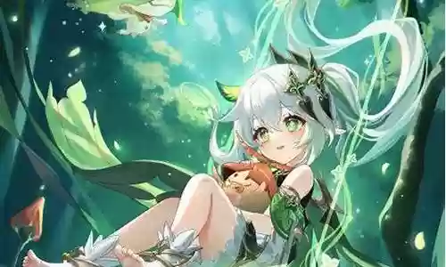 草神阵容搭配图片高清