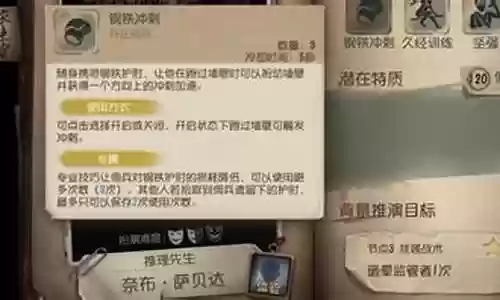 佣兵天赋搭配推荐阵容最新