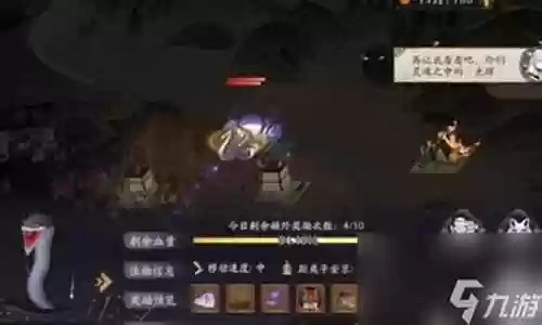 决战邪神阵容搭配图解大全