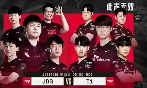 t1最强阵容搭配插图