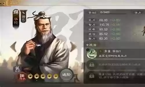 华佗最强搭配什么阵容打野