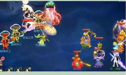 大鹏助战搭配什么阵容
