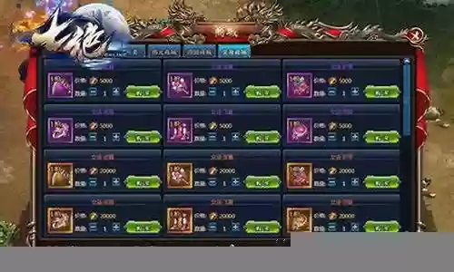 热血扣篮推荐阵容搭配最新