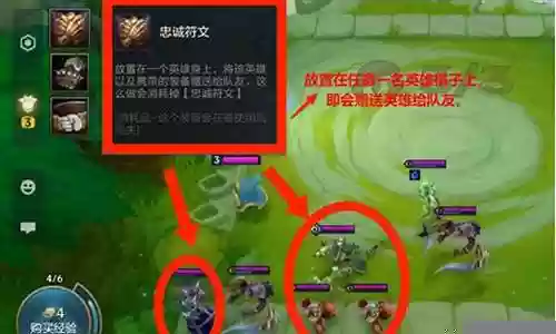 双人队友配合阵容怎么搭配