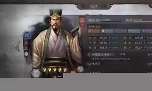 马腾阵营阵容搭配攻略视频插图