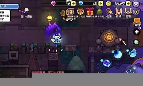 噬魂最强搭配阵容图文