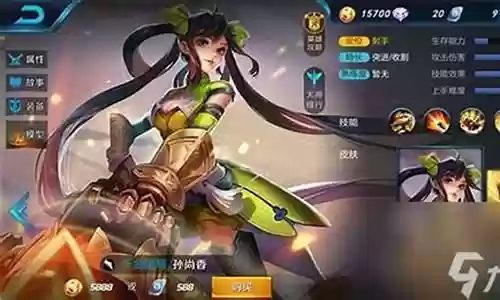 黄刀芈月阵容搭配