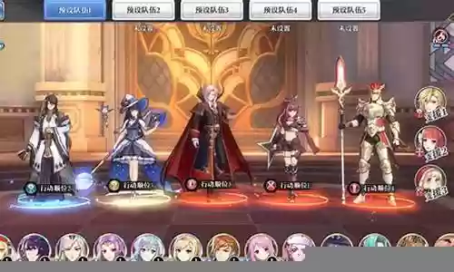 启源女神pvp阵容搭配