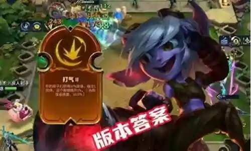 冒险小炮阵容搭配推荐