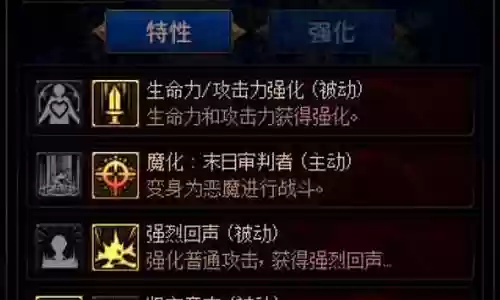 尼尔巴斯阵容搭配