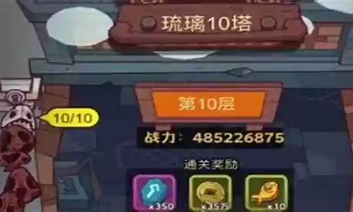 琉璃幻梦新手阵容搭配攻略