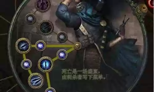 暗杀者阵容搭配推荐图片