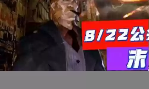 末日危机地狱阵容搭配攻略
