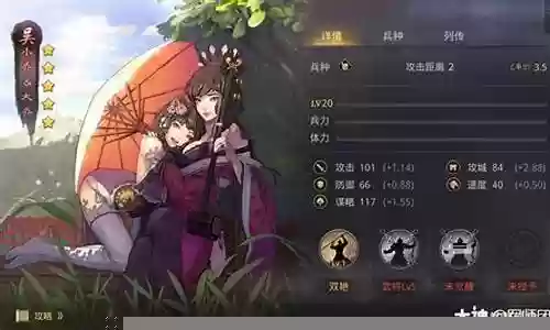 小乔最好的搭配阵容