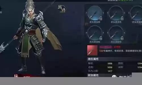 马超无双战将搭配阵容推荐