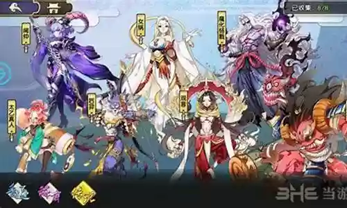 后卿怎么搭配阵容最好插图