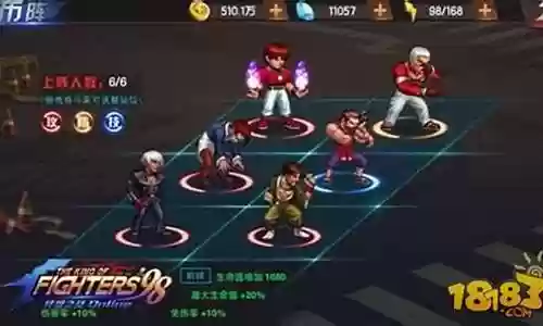拳皇魔王乐园阵容怎么搭配