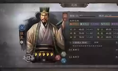 象兵和什么阵容搭配插图