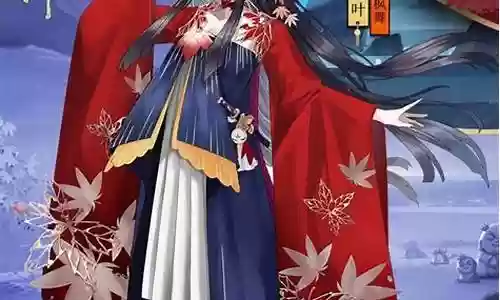 阴阳师女鬼红叶阵容搭配