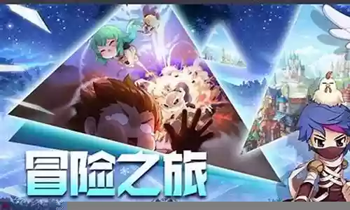 心力物语后期阵容推荐