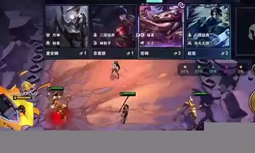 云顶天选赛季阵容