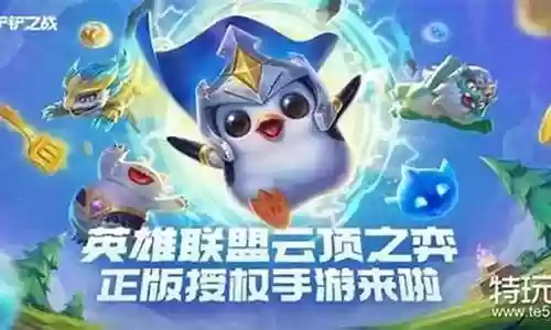 隐秘之海九五阵容搭配插图