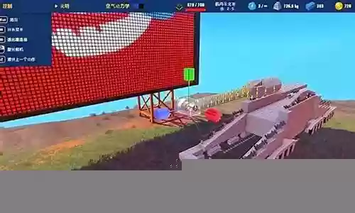 装甲纷争3解说阵容插图