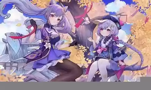 刻晴和七七搭配什么阵容插图