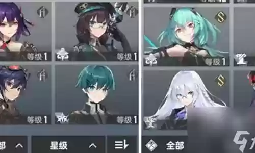 原深空怎么搭配阵容