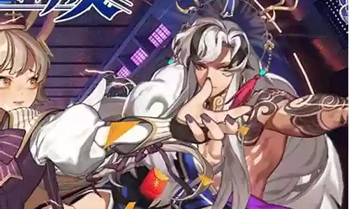 妖姬无双手游阵容搭配