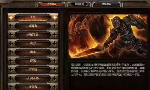 恐怖黎明新手开局玩法解析攻略