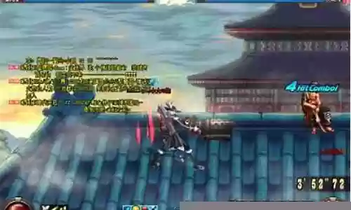 dnf大枪90版本武器提升插图