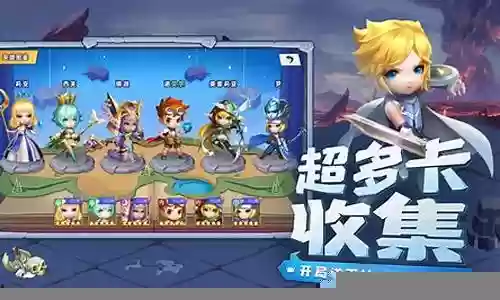 冒险龙王阵容搭配推荐最新