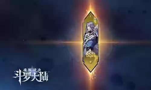 平民暗器队前期阵容搭配