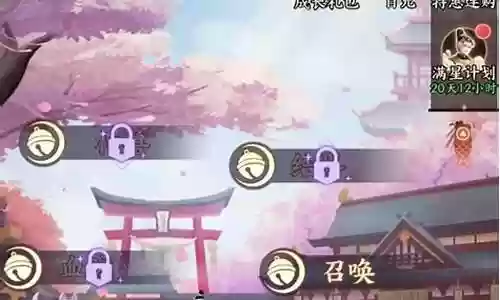 巫师血脉阵容搭配图鉴攻略