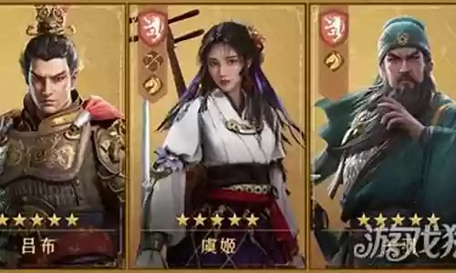 重返帝国吕布虞姬阵容搭配